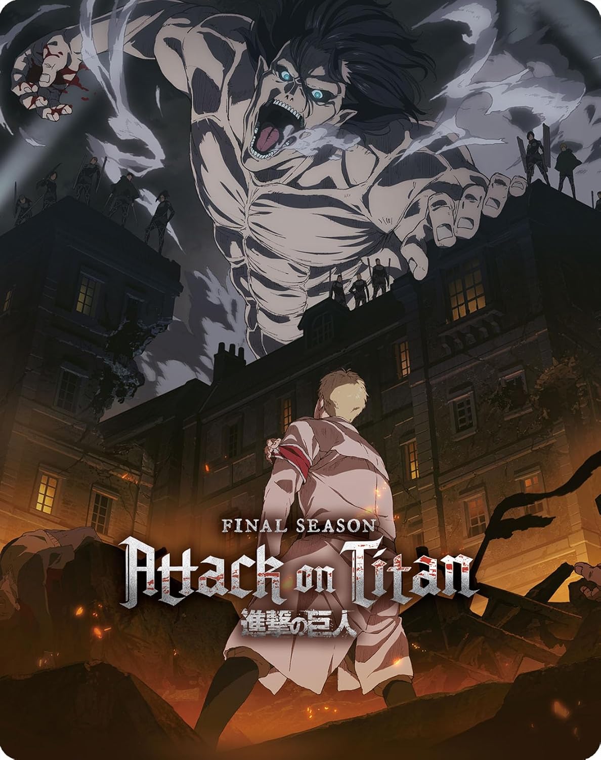 Attack On Titan - Final Season Part 1 - Judgement Productions