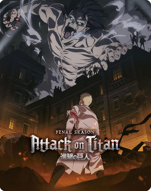 Attack On Titan - Final Season Part 1 - Judgement Productions