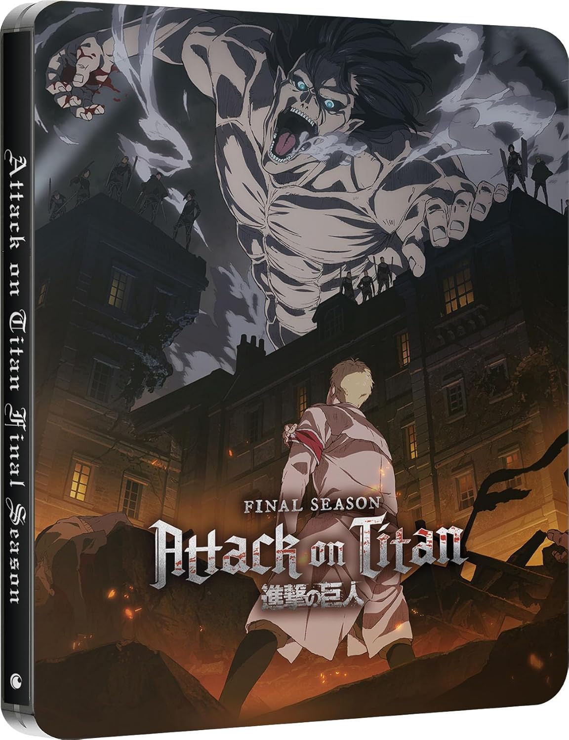 Attack On Titan - Final Season Part 1 - Judgement Productions